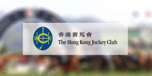 HKJC Sports Betting Profits Soar