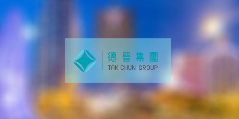 Tak Chun Group's logo